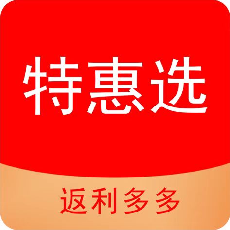 特惠选-特惠选v1.0.0安卓版APP下载