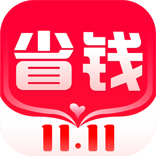 省钱快淘-省钱快淘v8.5.78安卓版APP下载