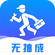 维修小哥-维修小哥v2.8.15安卓版APP下载