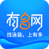 有多网-有多网v2.3.3安卓版APP下载