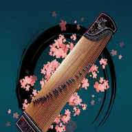 古筝视频教学软件-古筝视频教学软件v1.1安卓版APP下载