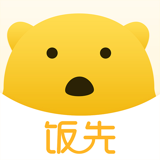 饭先-饭先v1.3.0安卓版APP下载