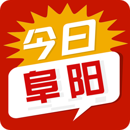 今日阜阳-今日阜阳v2.3.9安卓版APP下载