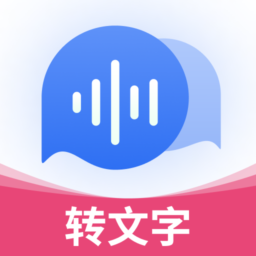 录音机备忘录-录音机备忘录v1.0.0安卓版APP下载