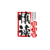 慎读自习室-慎读自习室v13.02.02安卓版APP下载