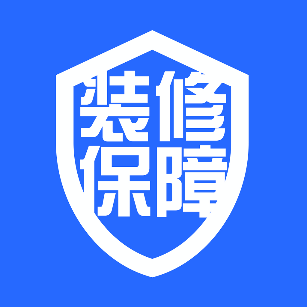 装修保障-装修保障v1.0.0安卓版APP下载