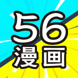 56漫画-56漫画v9tg.10.208安卓版APP下载