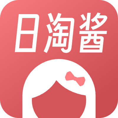 日淘酱-日淘酱v6.4.0安卓版APP下载