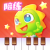 弹琴吧钢琴陪练-弹琴吧钢琴陪练v1.5安卓版APP下载