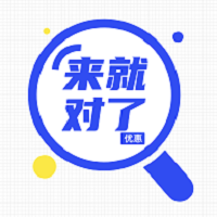 数字优惠券营销平台-数字优惠券营销平台v1.0.1安卓版APP下载