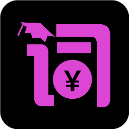 单词大作战-单词大作战v9.1.444.0207安卓版APP下载