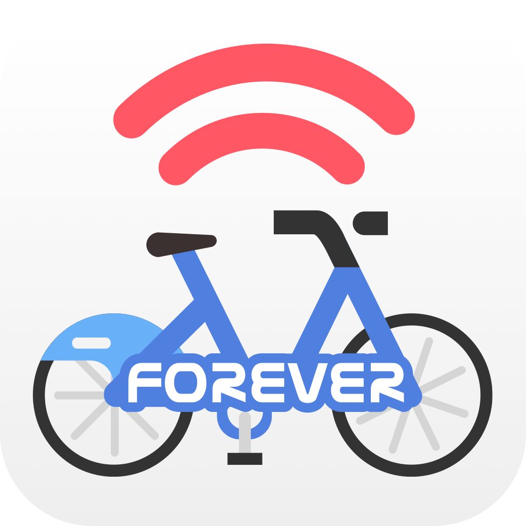 永久单车app官方-永久单车app官方v2.5安卓版APP下载