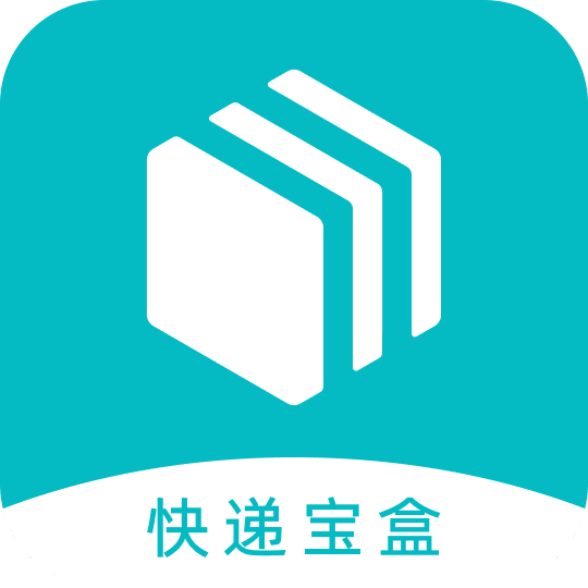 快递宝盒软件-快递宝盒软件v3.4.1.1安卓版APP下载