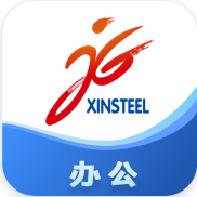 新钢办公官方版app-新钢办公官方版appv7.0.35.20200915安卓版APP下载