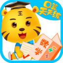 口算数学算术安卓版-口算数学算术安卓版v2.5安卓版APP下载