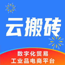 云搬砖-云搬砖v3.8.0安卓版APP下载