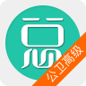 公共卫生执业医师总题库app-公共卫生执业医师总题库appv6.0.4安卓版APP下载