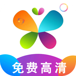 花火视频-花火视频v1.0.3安卓版APP下载