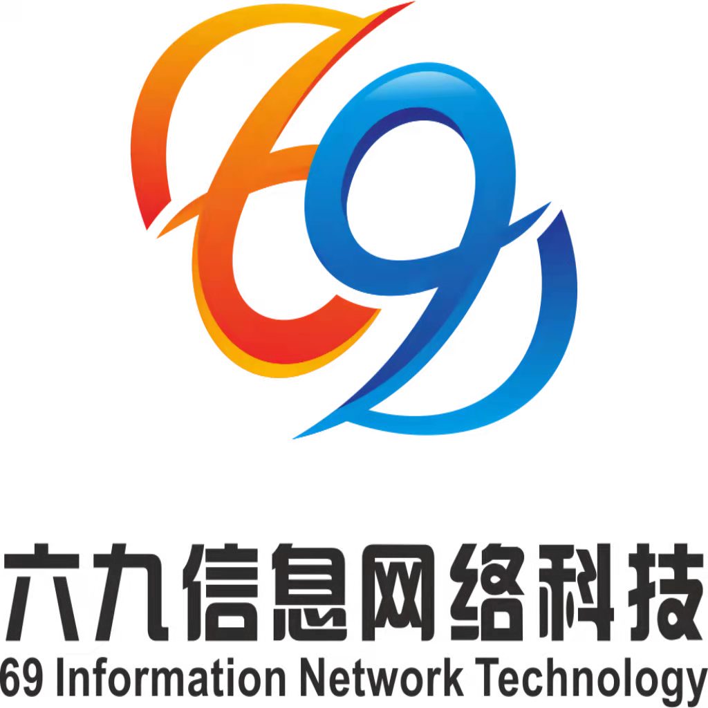69工程通-69工程通v1.1.5安卓版APP下载