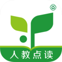 人教点读app-人教点读appv5.1.7安卓版APP下载