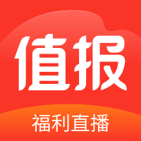 值报-值报v1.0.2安卓版APP下载