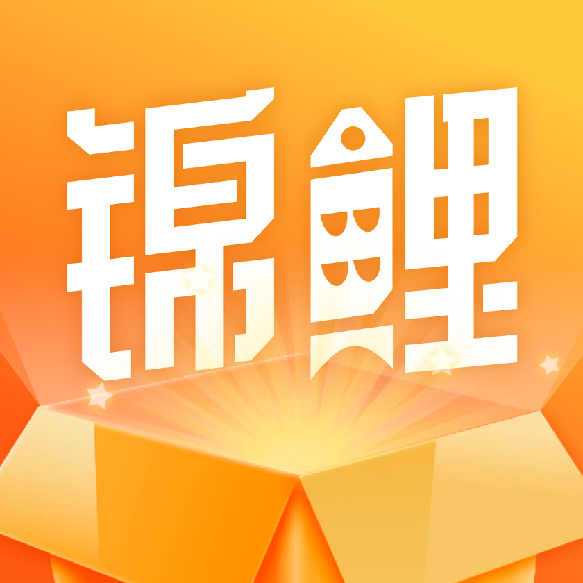 锦鲤社-锦鲤社v1.4.1安卓版APP下载