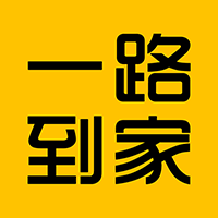 一路到家-一路到家v7.0.20221027安卓版APP下载