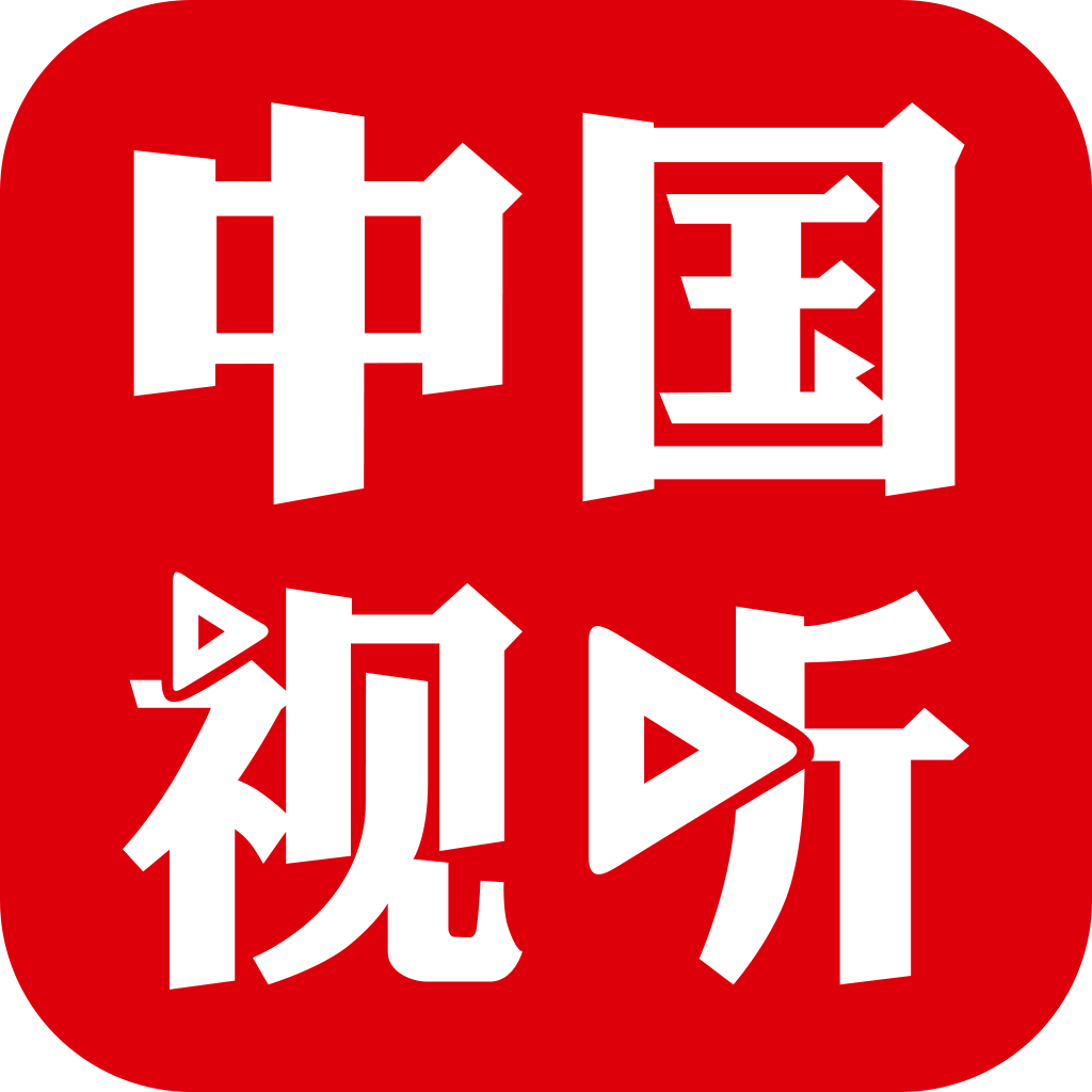 中国视听-中国视听v1.0.3安卓版APP下载