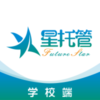 星托管学校端-星托管学校端v1.0.2安卓版APP下载