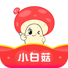 小白菇-小白菇v3.4.1安卓版APP下载