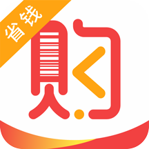 番茄云购-番茄云购v1.5.0安卓版APP下载