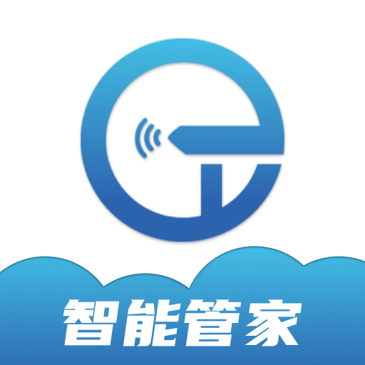 小石管家-小石管家v1.0.4.2安卓版APP下载
