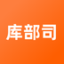 库部司-库部司v1.0.10安卓版APP下载