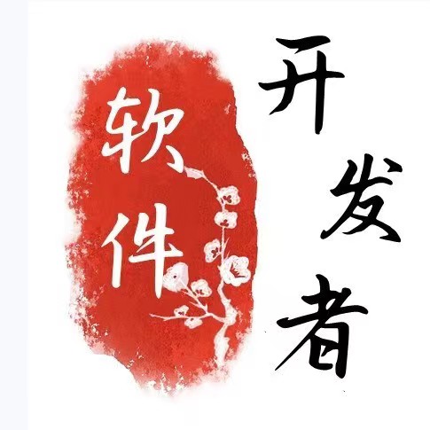 小杨APP开发-小杨APP开发v1.0.5安卓版APP下载