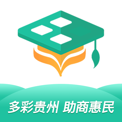 贵州农产品交易平台-贵州农产品交易平台v2.6.6.0安卓版APP下载