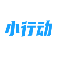 小行动-小行动v1.9.4安卓版APP下载