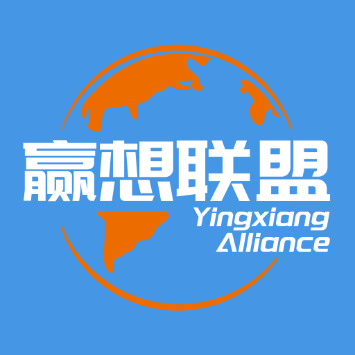 赢想联盟-赢想联盟v3.0.3安卓版APP下载