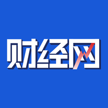 财经网-财经网v4.6.1安卓版APP下载