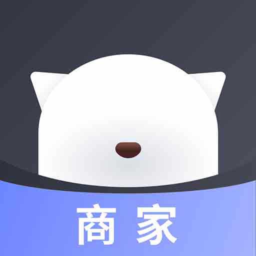 波吉商家平台-波吉商家平台v1.7.6安卓版APP下载
