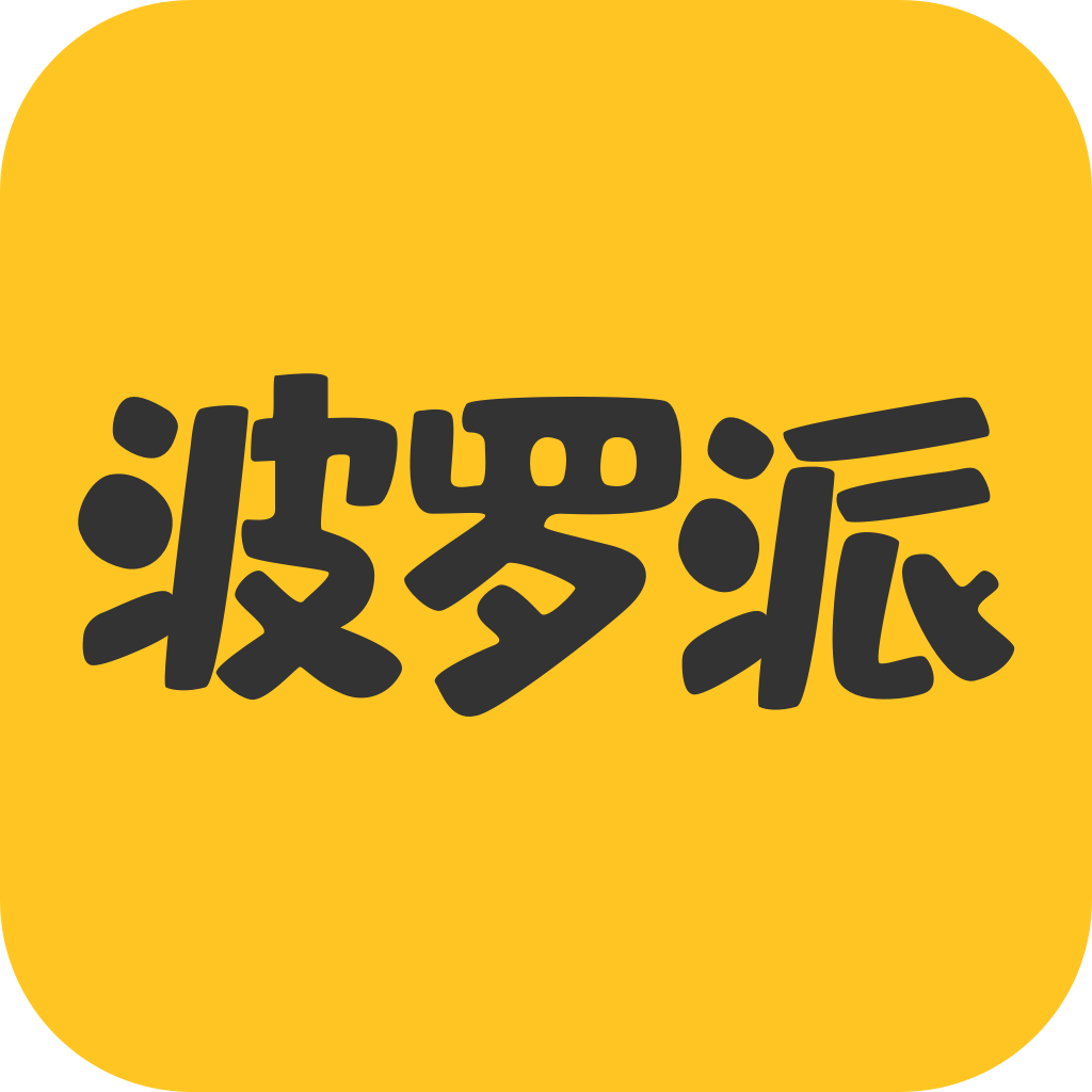 波罗派-波罗派v1.0.1安卓版APP下载