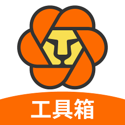 工具箱-工具箱v1.0.20安卓版APP下载