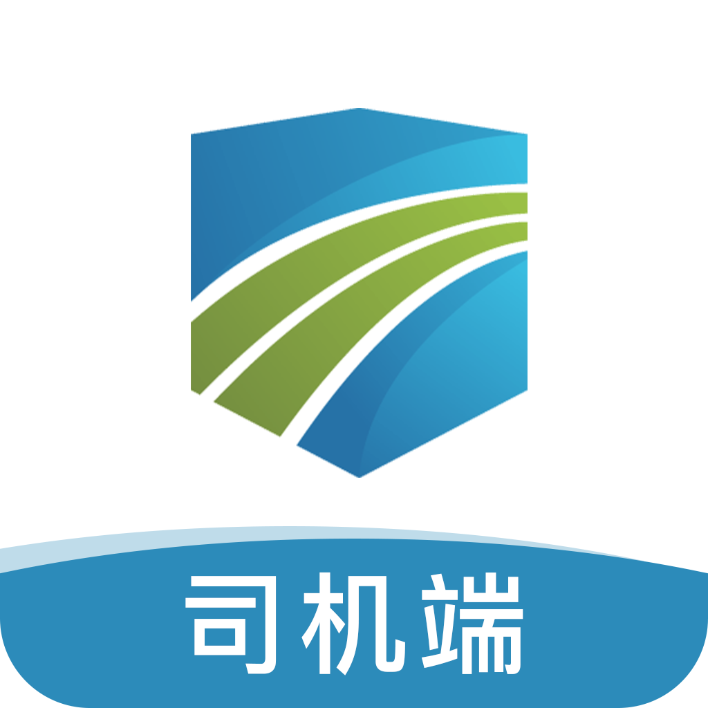 货顺达司机端APP-货顺达司机端APPv1.3.1安卓版APP下载