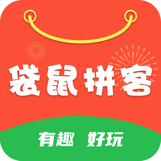 袋鼠拼客-袋鼠拼客v1.5.2安卓版APP下载