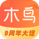 木鸟民宿app-木鸟民宿appv7.8.8安卓版APP下载