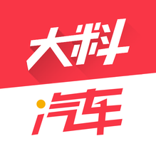 大料汽车-大料汽车v1.4.6安卓版APP下载