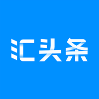 汇头条-汇头条v5.3.1安卓版APP下载