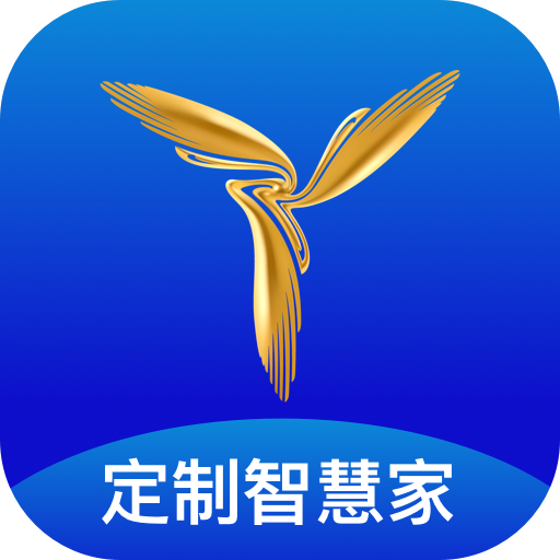 三翼鸟-三翼鸟v3.2.1安卓版APP下载