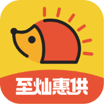 至灿惠供-至灿惠供v1.5.5安卓版APP下载