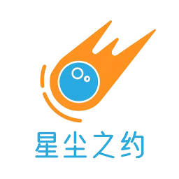 星尘之约-星尘之约v2.0.0安卓版APP下载