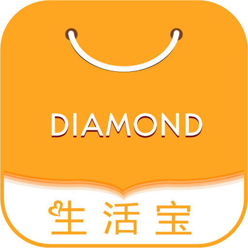 点名商家-点名商家v7.1.61安卓版APP下载